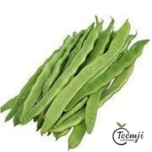 Broad Kidney Bean Vegetables