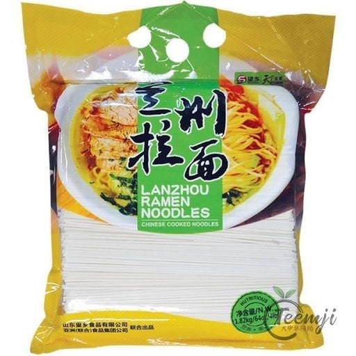 Wheat Sun Lanzhou Noodles 1.82Kg Noodle