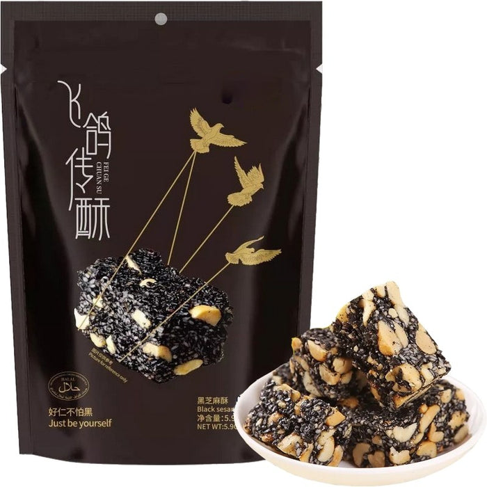 Huang Lao Wu Black Sesame Peanut Crisps 黄老五黑芝麻酥168g