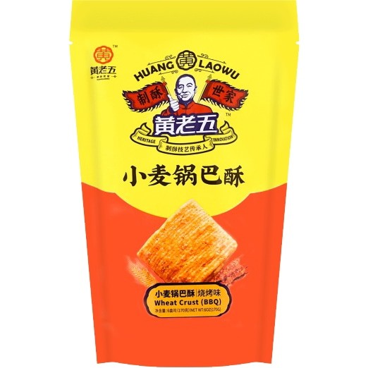 Huang Lao Wu Wheat Crispy BBQ Flavor 黄老五小麦锅巴酥烧烤味170g