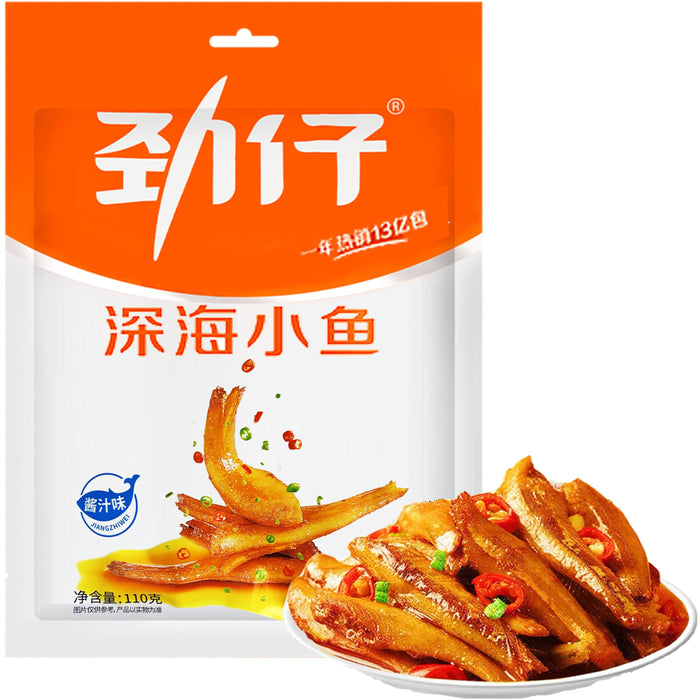 Jin Zai Fried Anchovy Snack Soy Flavour 劲仔深海小鱼酱汁味 110g