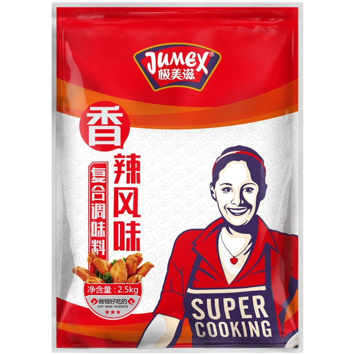 Jumex Spicy Seasoning Powder 极美滋香辣调味料 2.5kg