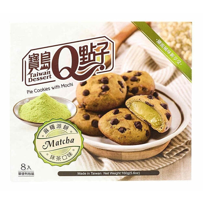 Taiwan Dessert Pie Cookies Matcha Flavour 宝岛Q点子麻糬派饼抹茶风味 160g