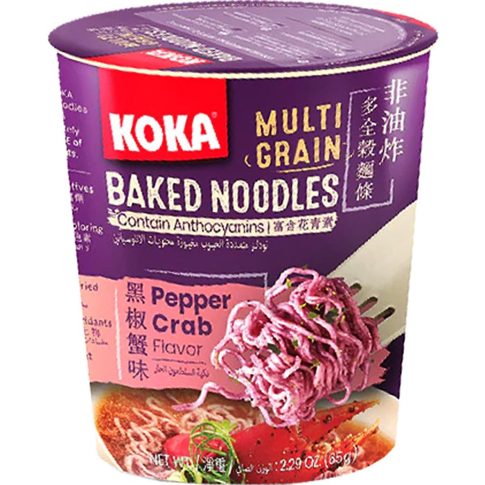 Koka Baked Noodles Pepper Crab Flavour 新加坡快熟杯面黑椒蟹味 65g