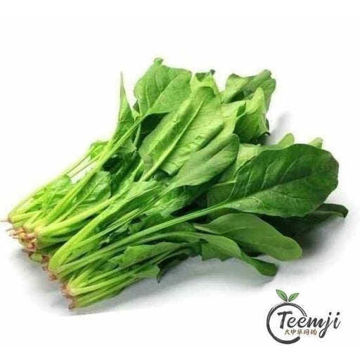 Spinach 190G-250G Vegetables