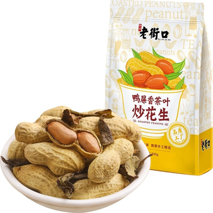 Lao Jie Kou Roasted Peanuts Tea Flavour 老街口鸭屎香茶叶炒花生 500g
