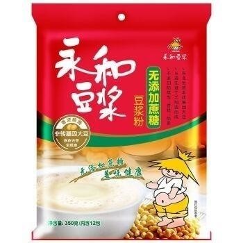Yon Ho Soybean Milk Powder Cane Sugar Free 永和无添加蔗糖豆浆粉 350g