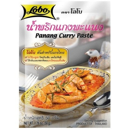 Lobo Panang Curry Paste 捞派帕南咖喱酱 50g