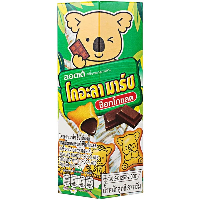 Lotte Koala Chocolate Flavor Biscuit 乐天考拉巧克力饼干 37g