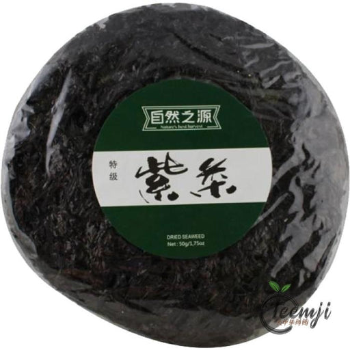 Natures Best Harvest Dried Seaweed 50G Rice/dried