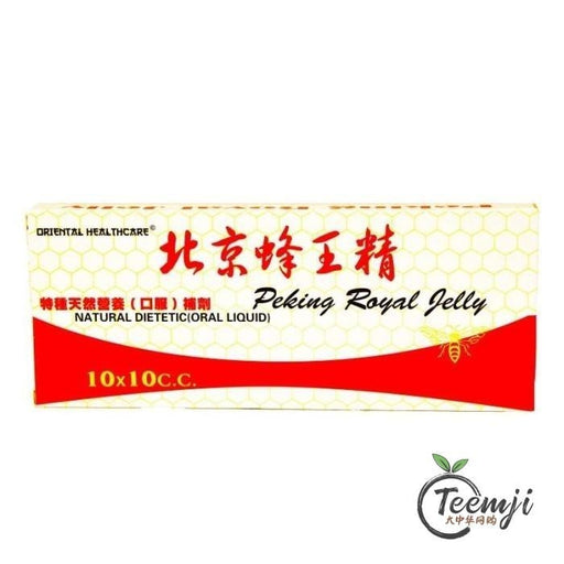 Oh Peking Royal Jelly 10 St 100Ml Tea & Coffee