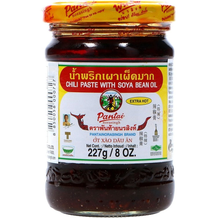 Pantai Chili Paste with Soy Bean Oil Extra Hot 潘泰特辣辣椒膏 227g