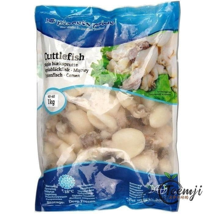 Planets Pride Cuttlefish 40/60 1Kg Frozen Seafood