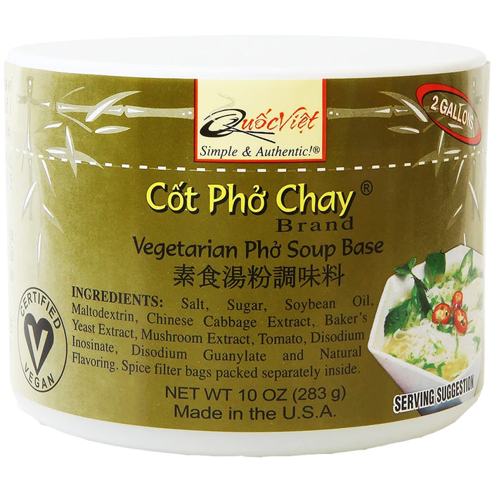 Quoc Viet Vegetarian Soup Base  素食汤粉调味料 283g