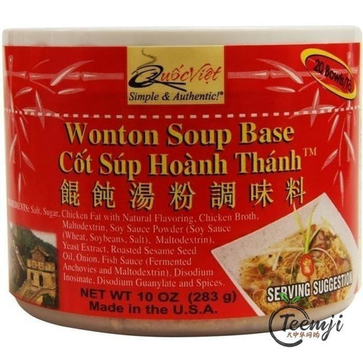 Quoc Viet Wonton Soup Base 283G Spices