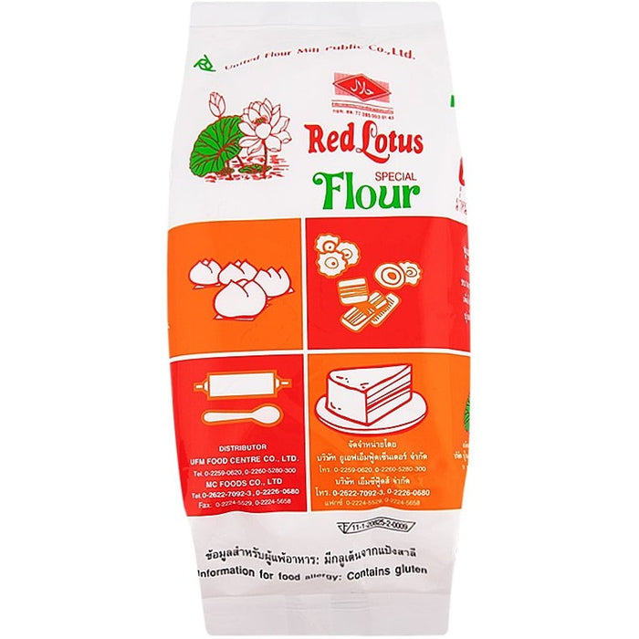 Red Lotus Wheat Flour 泰国红莲面粉 1kg