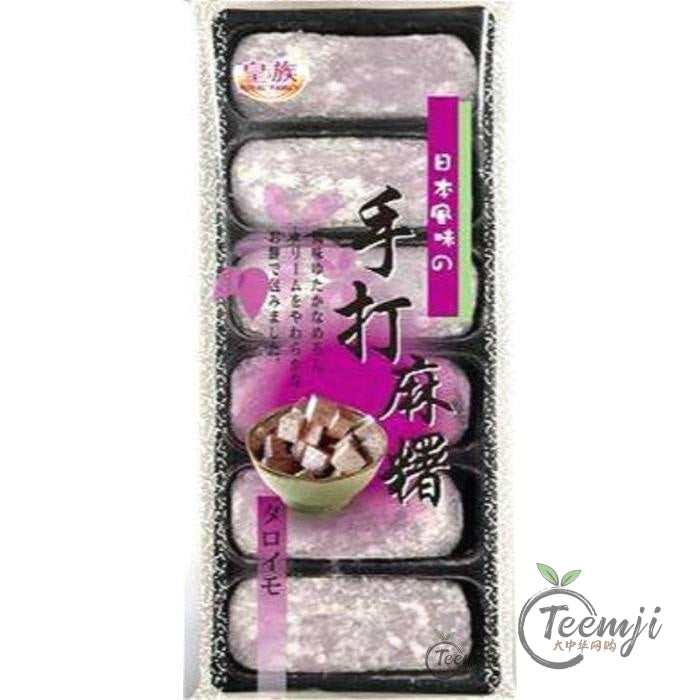 Royal Family Handmade Taro Mochi 180G Snacks
