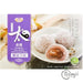 Royal Famliy Tai Mochi Taro With Coconut Shred 210G Dessert