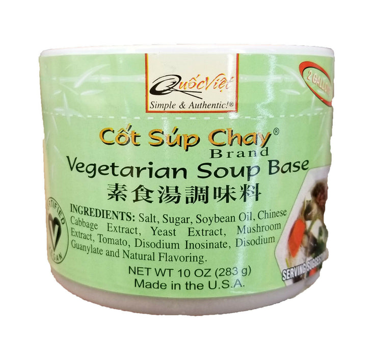 Quoc Viet Vegetarian Soup Base  素食汤调味料  283g