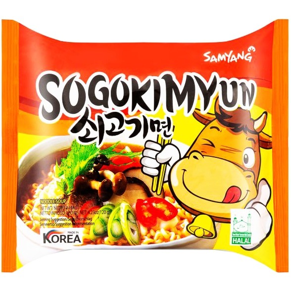 Samyang Sogokimyun Noodles with Beef Flavour 三养牛肉味拉面 120g