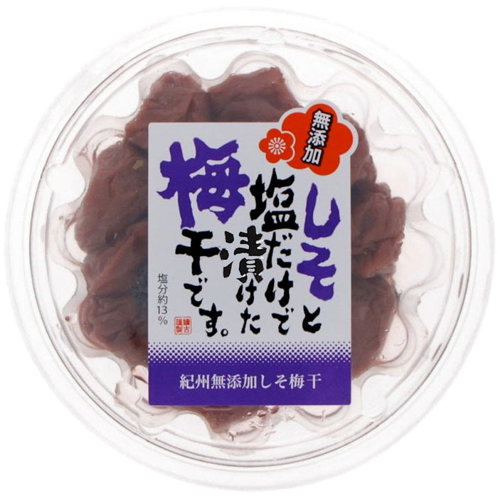Marui Umeboshi Seasoned Plum with Perilla Leves 日式苏子叶腌渍梅子 140g