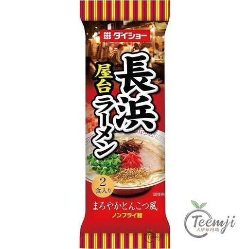 Daisho Nagahama Yatai Tonkotsu Ramen 188G Noodle