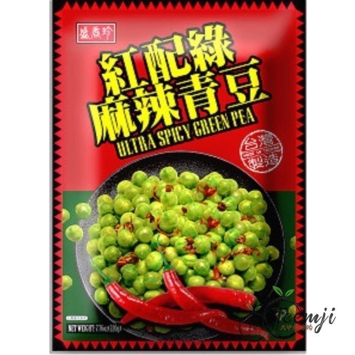 Shengxiangzhen Ultra Spicy Green Pea 220G Snacks