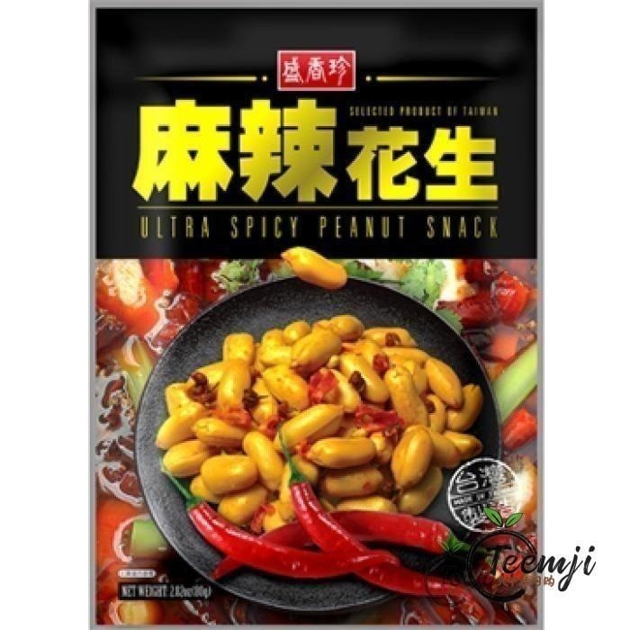 Shengxiangzhen Ultra Spicy Peanut Snack 80G Snacks