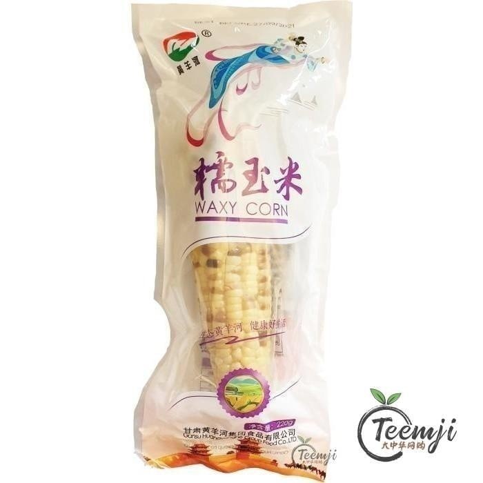 Huang Yang He Waxy Corn (Mix Colour) 220G Rice/dried