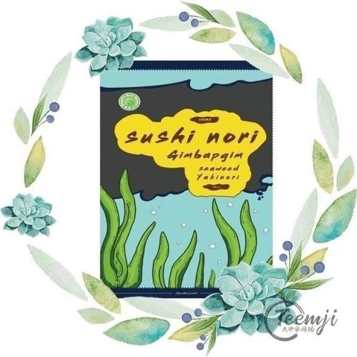 Nbh Sushi Nori Seaweed Yakinori 10 Pieces