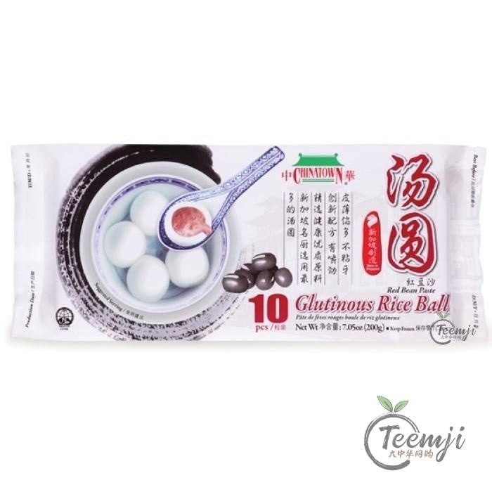 Chinatown Glutinous Rice Ball With Red Bean Paste 200G Frozen Food