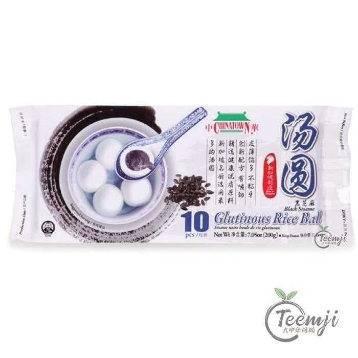 Chinatown Glutinous Rice Ball With Black Sesame 200G Frozen Food
