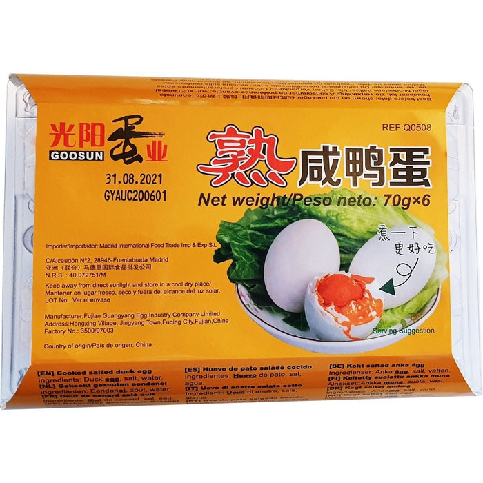 Goosun Preserved Cooked Salted Duck Egg 光阳熟咸鸭蛋 420g