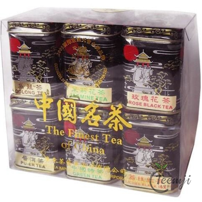 The Finest Tea Of China 6X 170G & Coffee