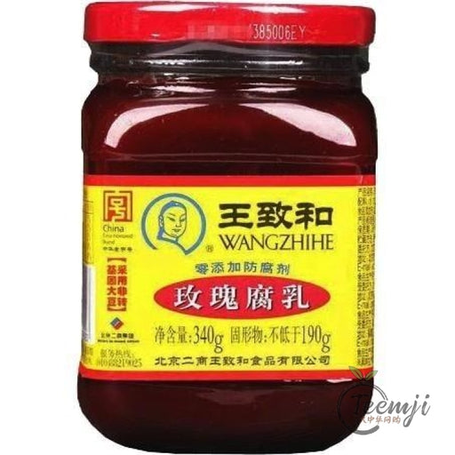 Wang Zhi He Fermented Bean Curd With Rose Sugar 340G Preserved