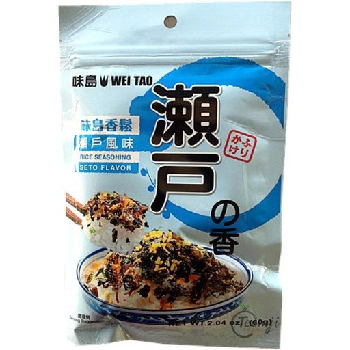 Weitao Rice Seasoning Seto Flavor 60G Spices