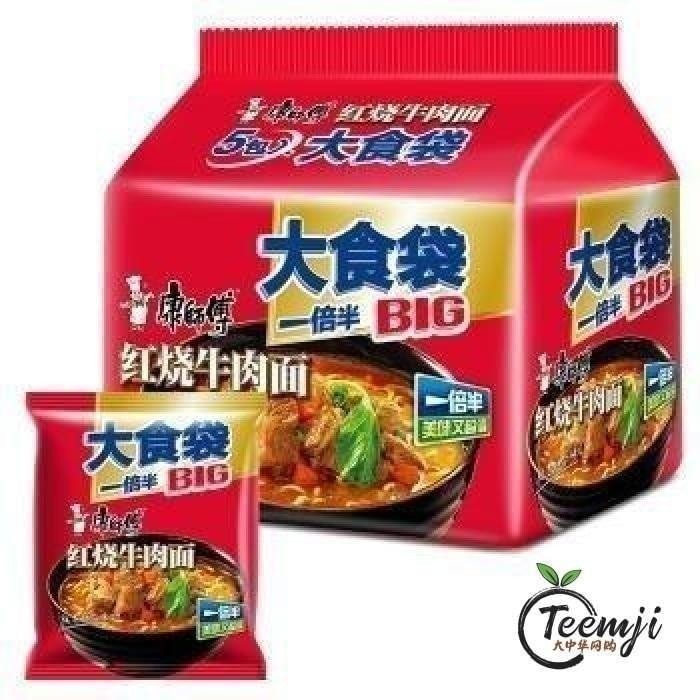 Master Kong Braised Beef Noodle 5 Pack