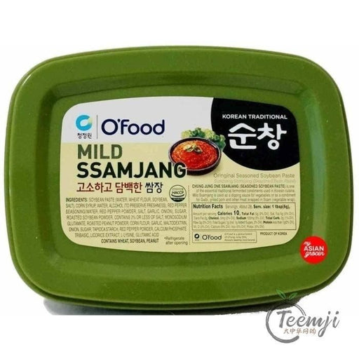Chungjungone Mild Ssamjang Seasoned Soy Bean Paste 170G