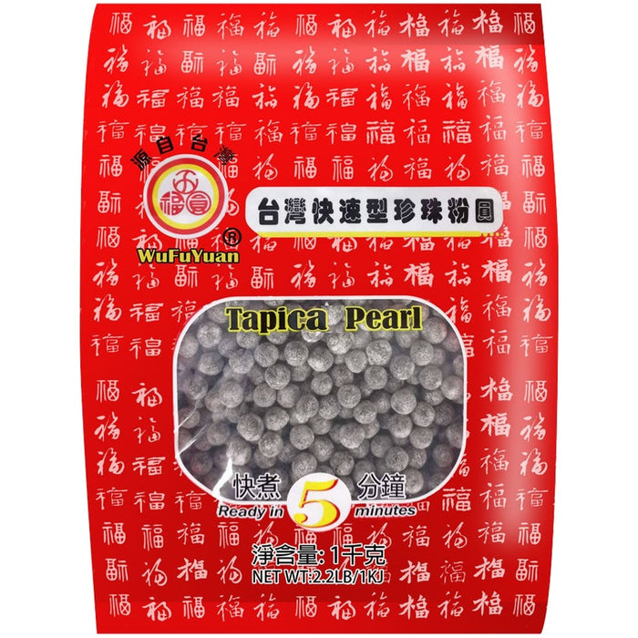 Wufuyuan Tapioca Pearl Black Sugar Flavor 五福圆珍珠粉圆黑糖味 1000g