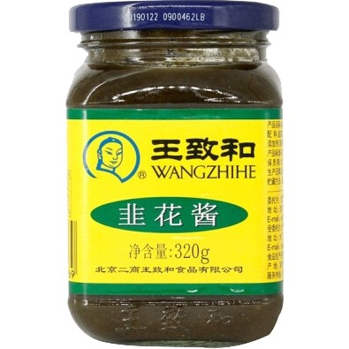 WZH Chive sauce 王致和韭花酱 320G