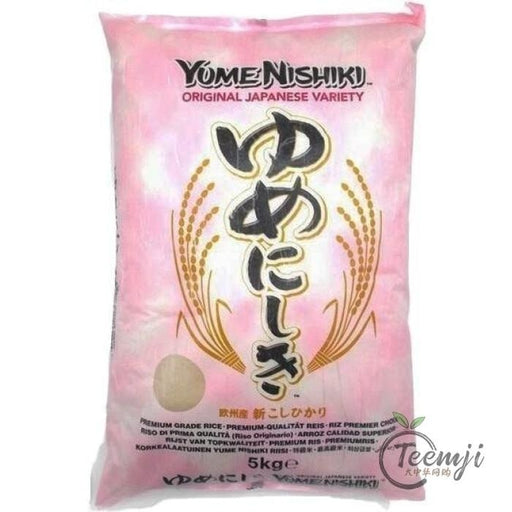 Yume Nishiki Premium Grade Rice 5Kg Rice/dried