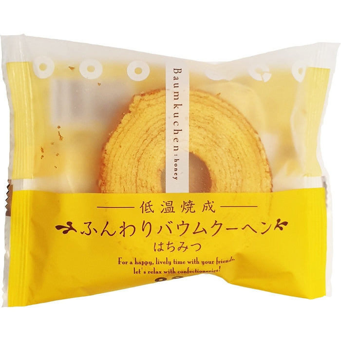 Taiyo Bamkuchen Mini Honey Flavor 日本牛奶蜂蜜蛋糕 75g