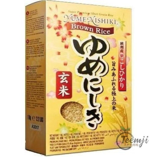 Nishiki Broen Rice 1Kg Rice/dried