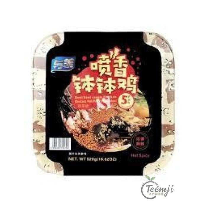 Yumei Bowl Veggie (Instant Hot Pot Vegetables) - Spicy 528G