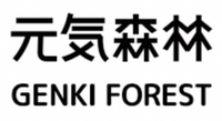  Genki Forest